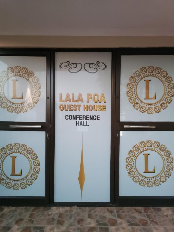 Lala Poa Guest House Klerksdorp Eksteriør bilde